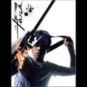 如果我變成回憶