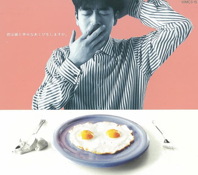 どんなときも。