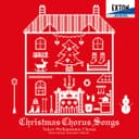 クリスマス・イブ