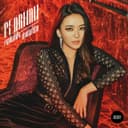 เจอกันก็พัง ห่างกันก็ร้าย