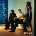 ผูกพันต้องลา