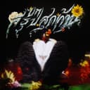 บทสรุปสุดท้าย