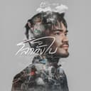 โลกทั้งใบ