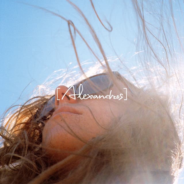 風になって - 1 Half ver.