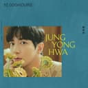 10,000 HOURS - 國際中文版