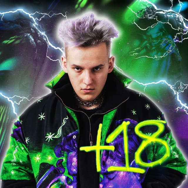 Królowe (feat. Zeamsone)