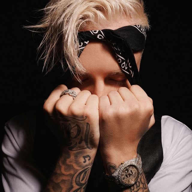 Веселая песня