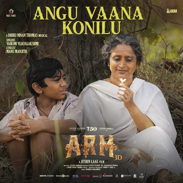 Angu Vaana Konilu - From "ARM"