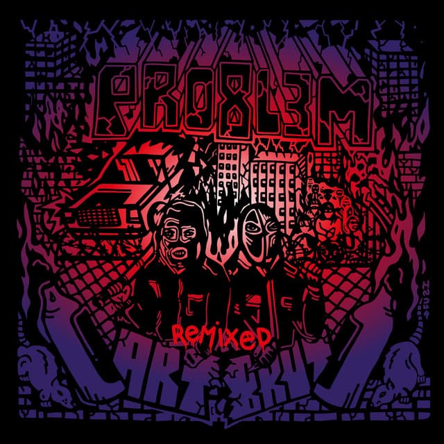 Poszła i nie wróci - Duit remix