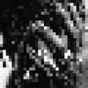 Jukebox Joints (feat. Joe Fox & Kanye West)