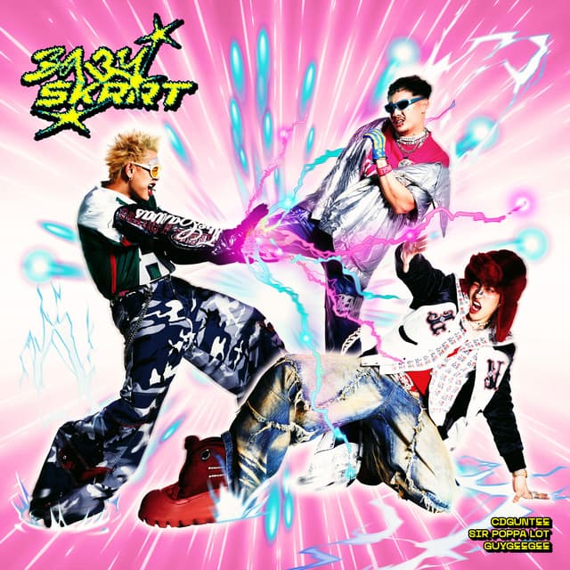 บักหำน้อย (feat. YUNGTARR)