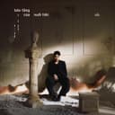 Và Em Sẽ Luôn Là Người Tôi Yêu Nhất