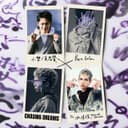 Chasing Dreams (feat. 派偉俊)