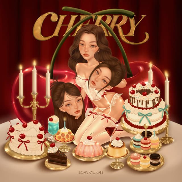 วิงวอน (ex-change)