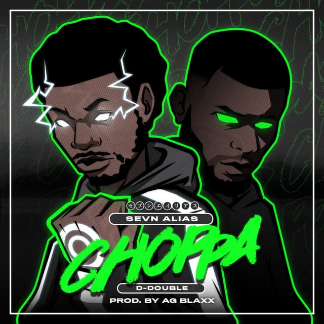 Choppa