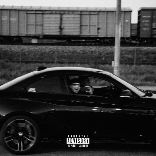 Давай сконнектимся