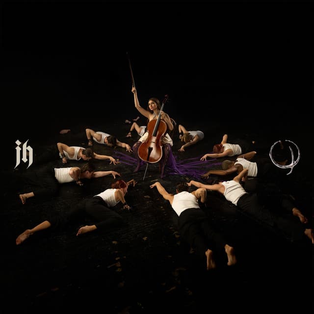 Додай гучності (12 points)