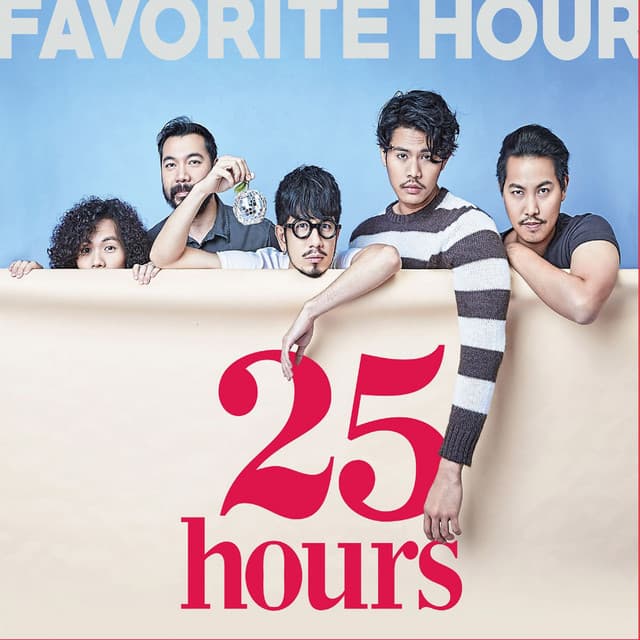 ยินดีที่ไม่รู้จัก - เพลงประกอบภาพยนตร์ "กวน มึน โฮ"