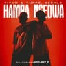 Hamba Ngedwa (feat. JayJayy)