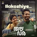 Ilakozhiye - From "Thalavara"