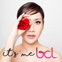 Aku Wanita (with Dipha Barus)