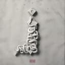 MONCLER (feat. Pyrex, Guè Pequeno)