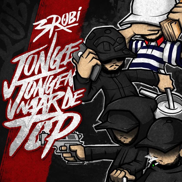 Fina Jou3 (feat. Chillouh & Iliass)