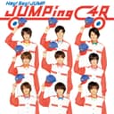 ウィークエンダー