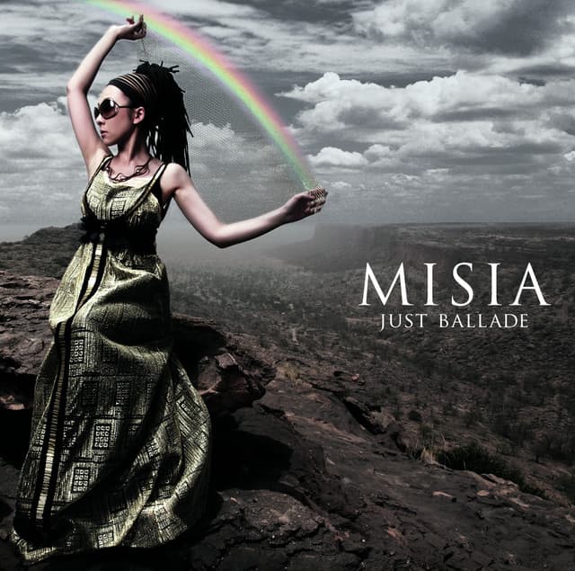 逢いたくていま