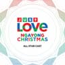Just Love Ngayong Christmas