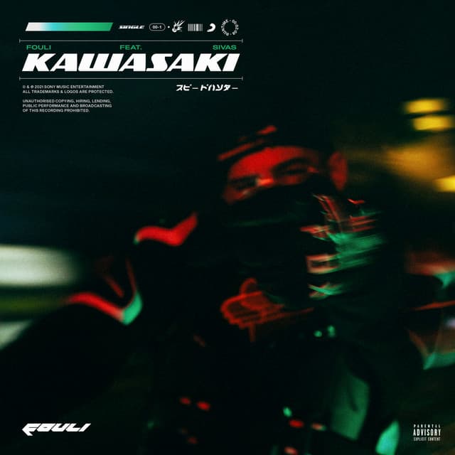 Kawasaki (feat. Sivas)