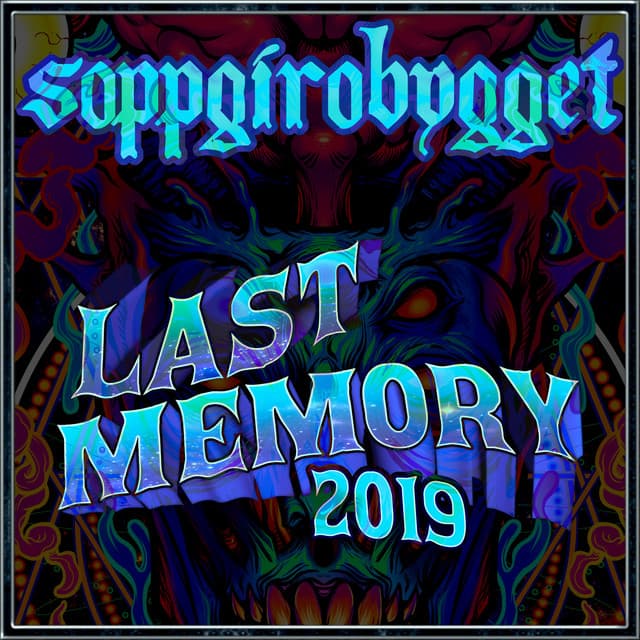 Last Memory 2019