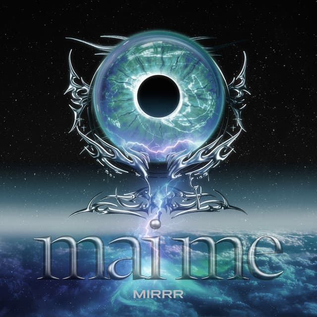 นายแน่มาก ( HEARTLESS )