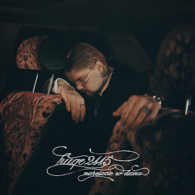 dziś od rana w stresie