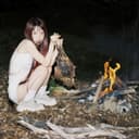 革命道中 - On The Way