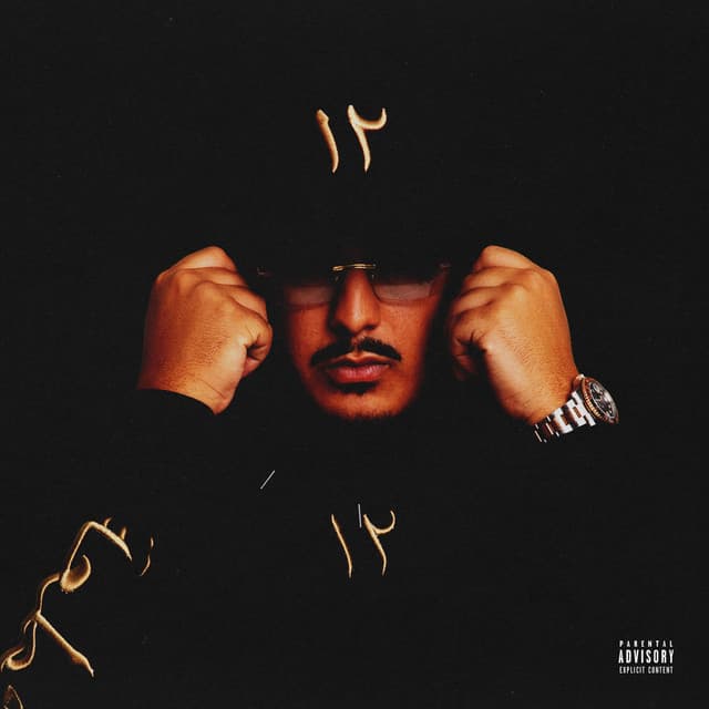 Dans Lidt (feat. Stepz)