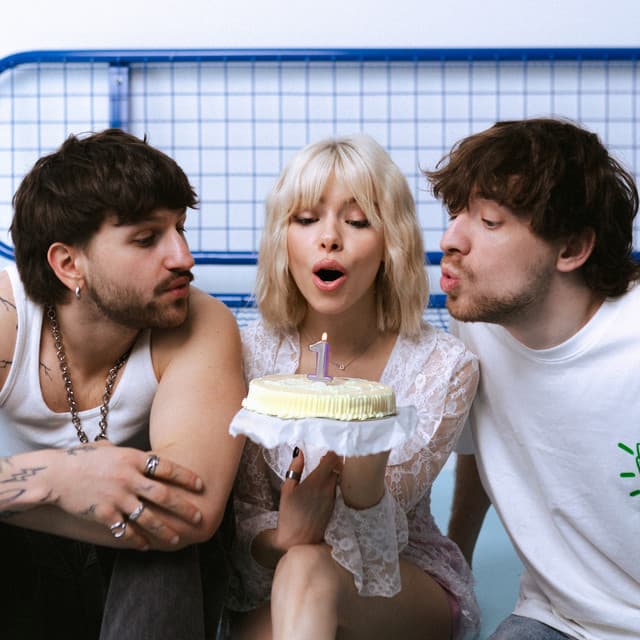 перший номер