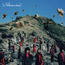 Philosophy - 18祭Mix