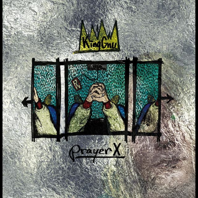 Prayer X