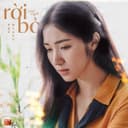 Roi Bo - Original