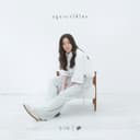 อยู่นานๆได้ไหม