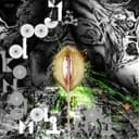 หยุดคงไม่ไหว