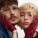 Смак-печаль