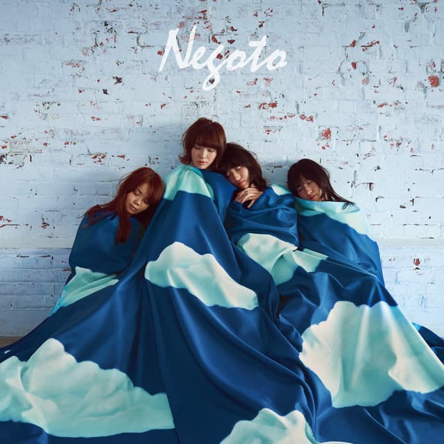 空も飛べるはず