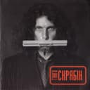 Старі фотографії