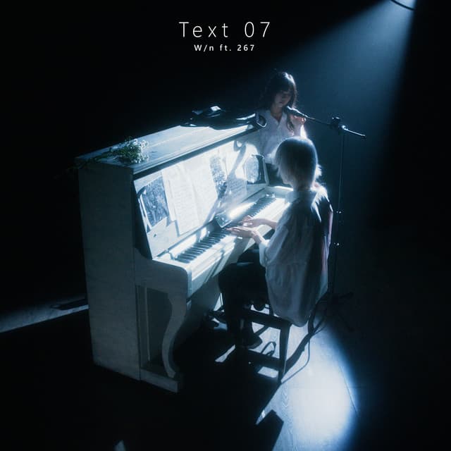 Text 07 (W/N ft. 267)