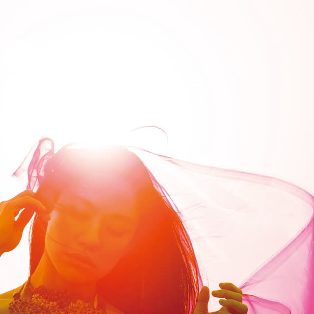 Bad Bitch 美学 Remix