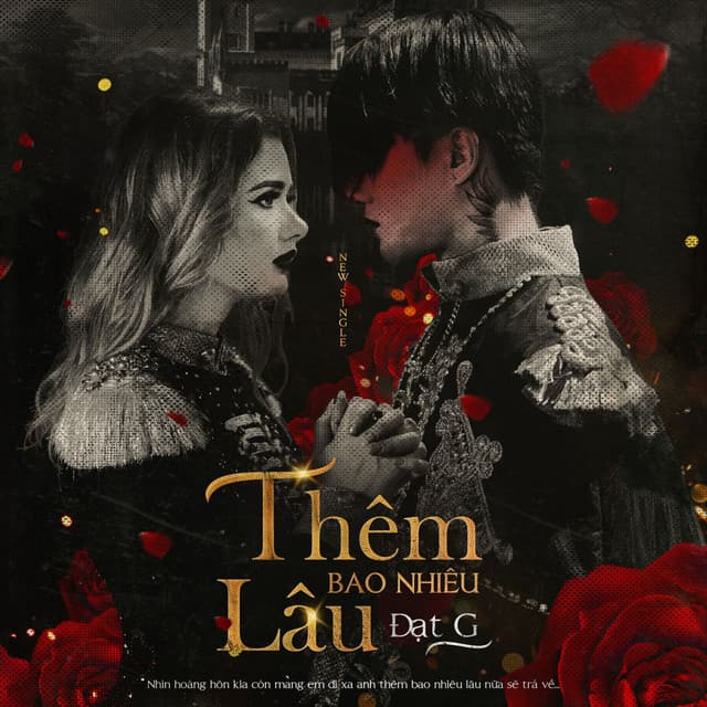 Thêm Bao Nhiêu Lâu