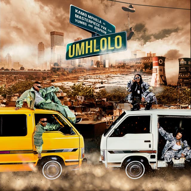 Umhlolo