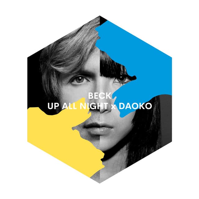 UP ALL NIGHT - x DAOKO